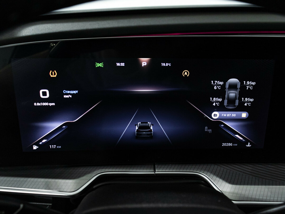 EXEED TXL б/у, 2024, Роботизированная. Фото: #11