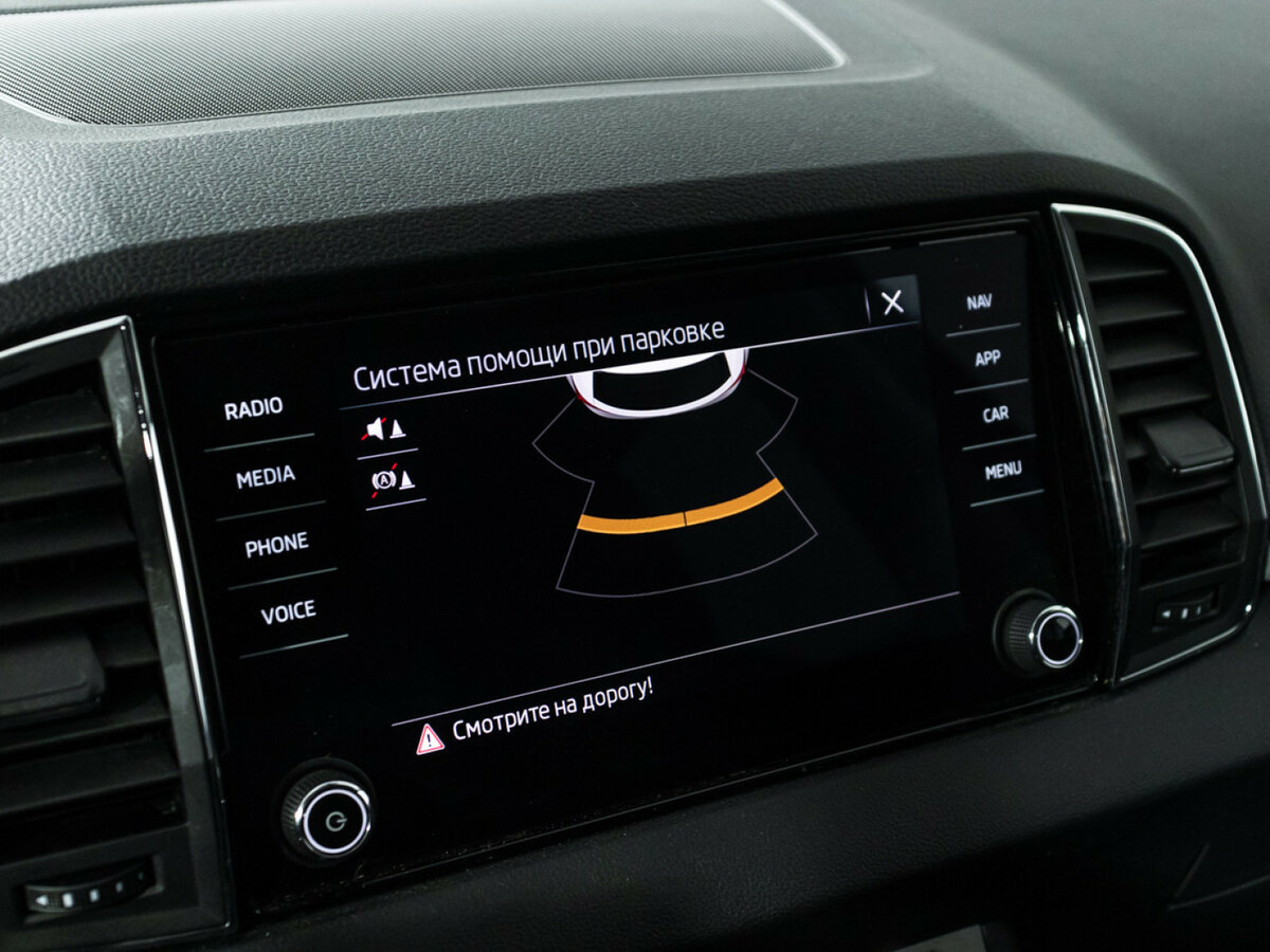 Skoda Karoq б/у, 2021, Автоматическая. Фото: #14