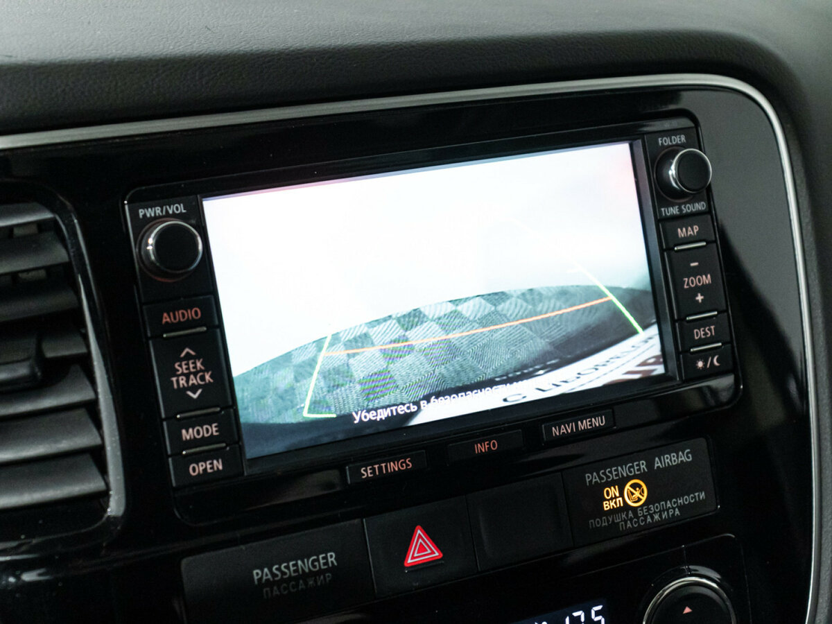 Mitsubishi Outlander б/у, 2014, Автоматическая. Фото: #14