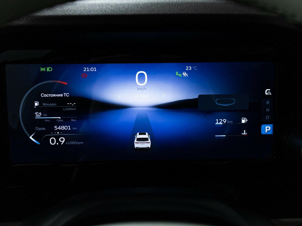 Geely Monjaro б/у, 2023, Автоматическая. Фото: #9