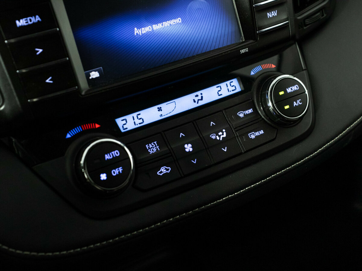 Toyota RAV4 б/у, 2016, Вариатор. Фото: #13