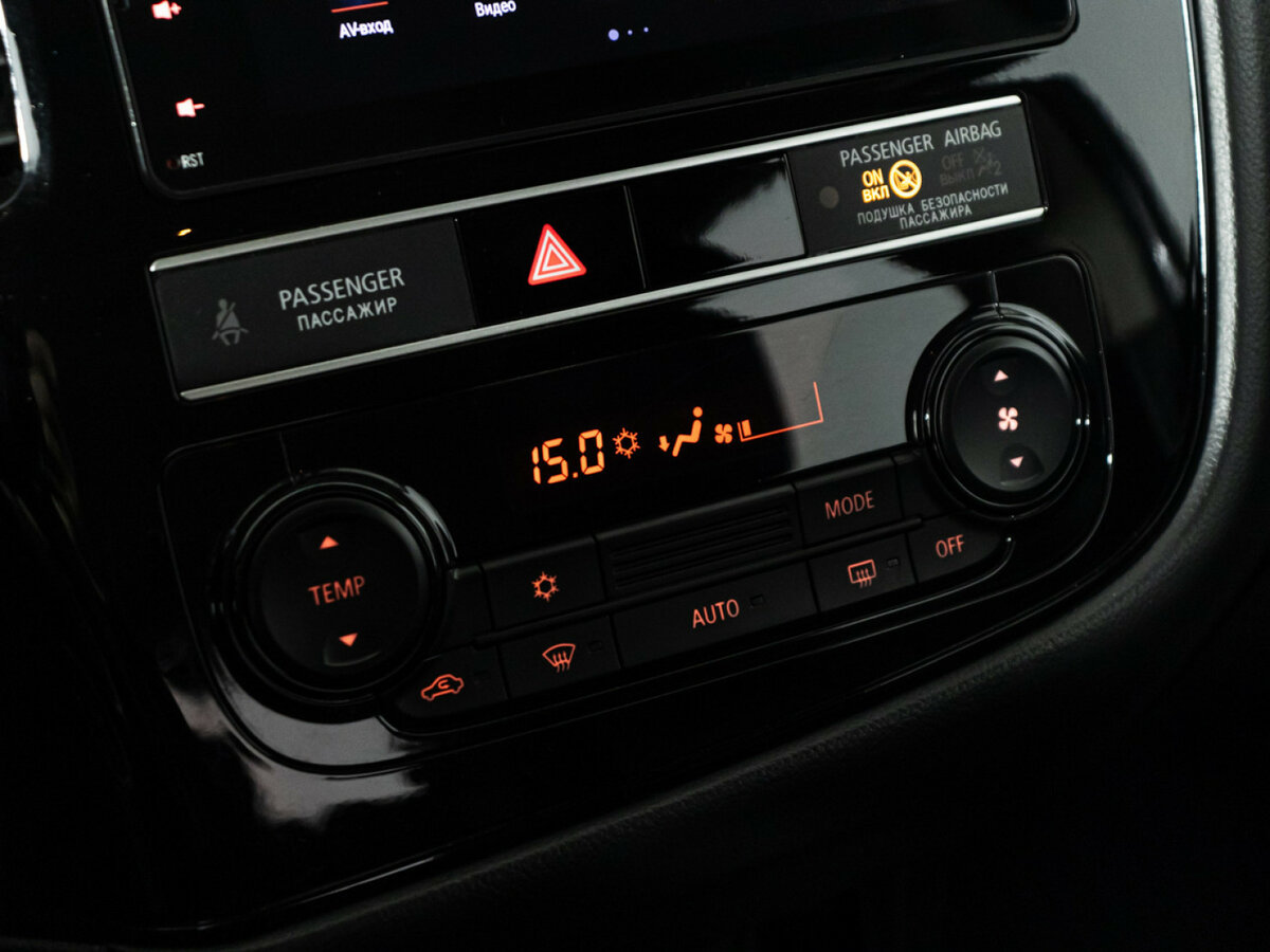 Mitsubishi Outlander б/у, 2019, Вариатор. Фото: #13