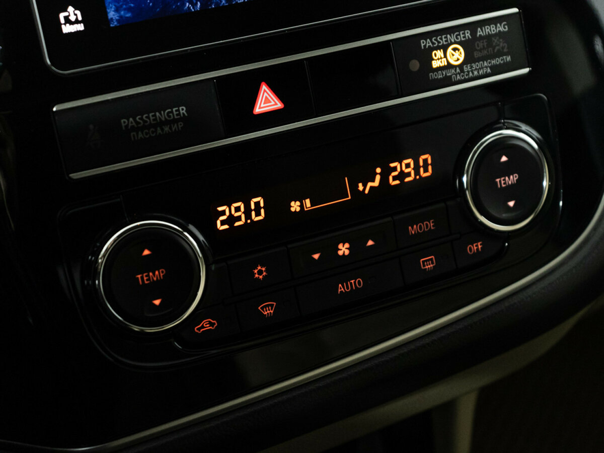 Mitsubishi Outlander б/у, 2020, Вариатор. Фото: #12