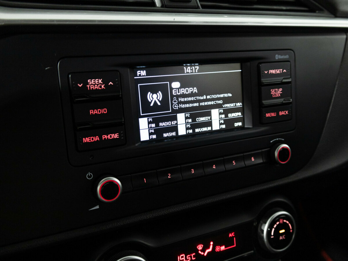 Киа Рио б/у, 2020, Автоматическая. Фото: #13