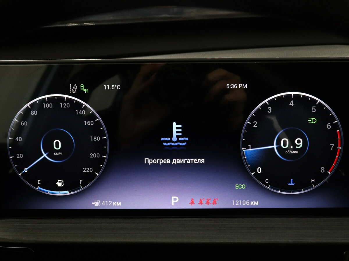 Chery Tiggo 7 Pro Max б/у, 2023, Вариатор. Фото: #10