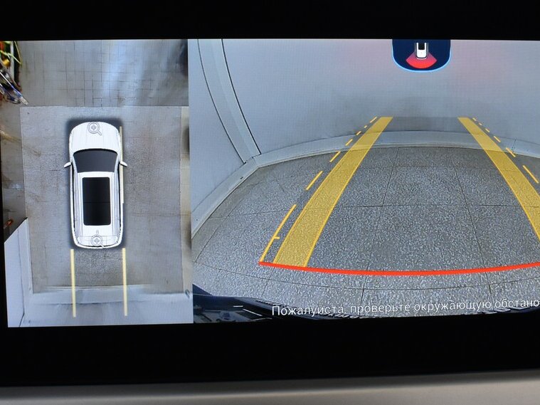 Chery Tiggo 7 Pro б/у, 2022, Вариатор. Фото: #8