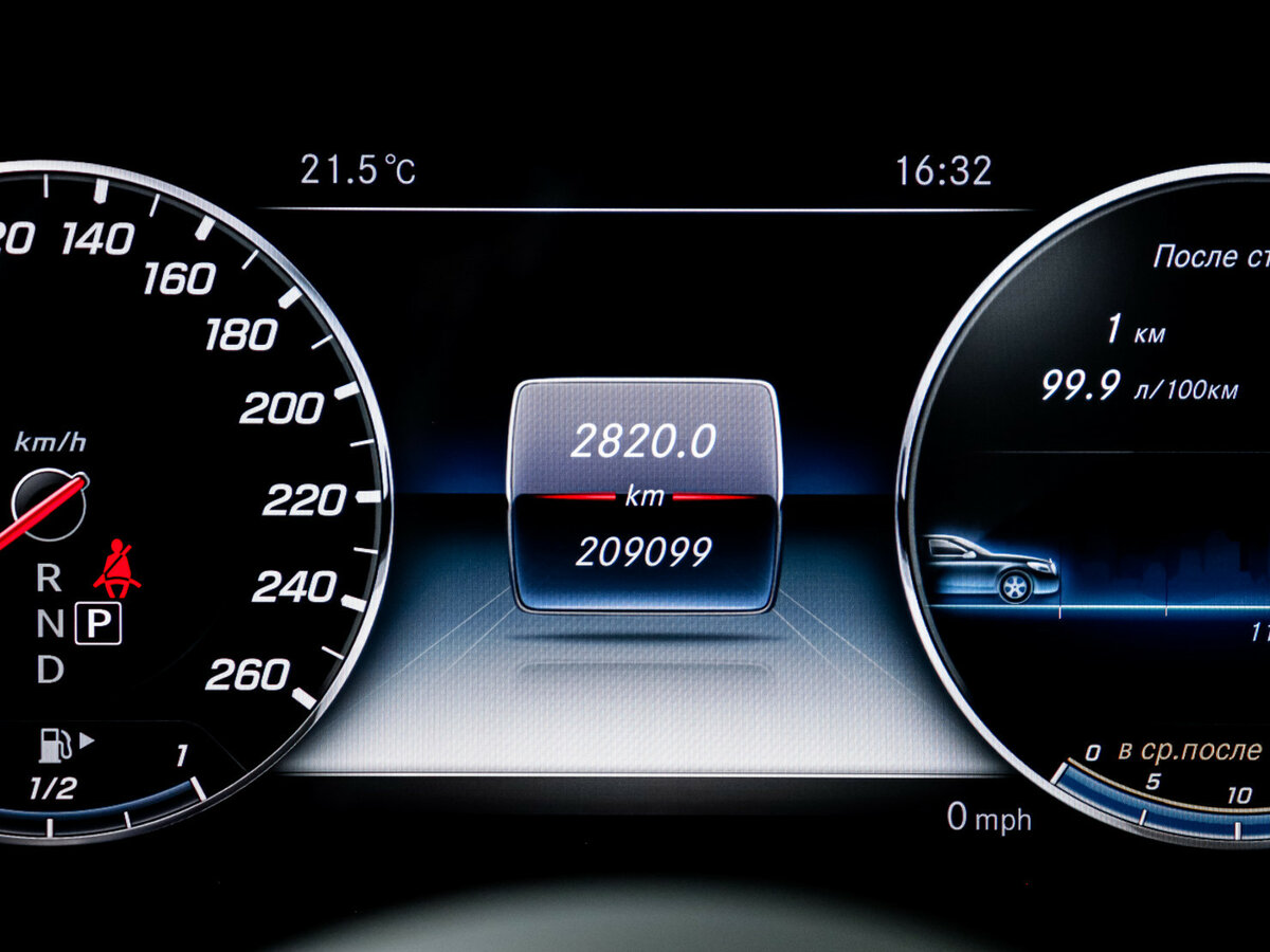 Mercedes-Benz E-Класс б/у, 2017, Автоматическая. Фото: #10