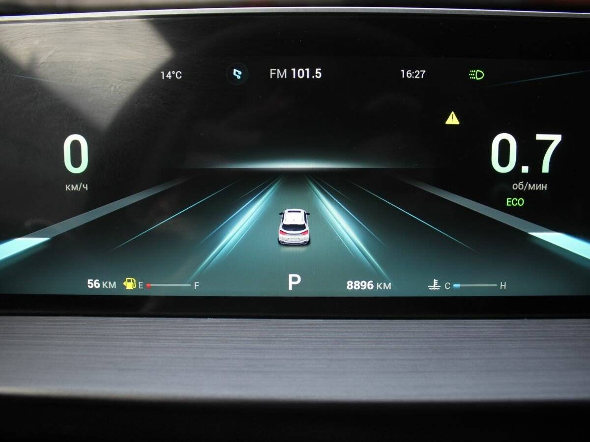 Chery Tiggo 4 Pro б/у, 2024, Вариатор. Фото: #10