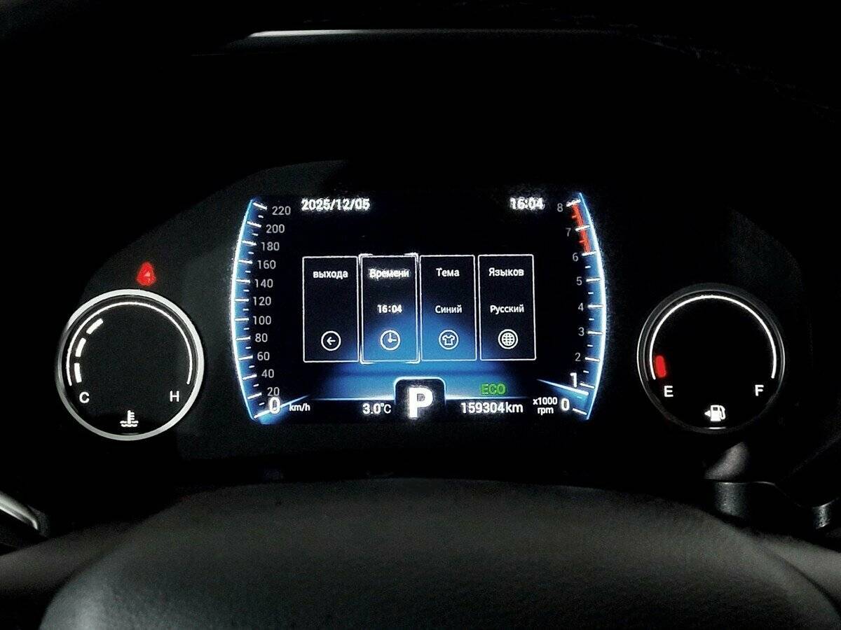 Chery Tiggo 8 б/у, 2020, Вариатор. Фото: #5