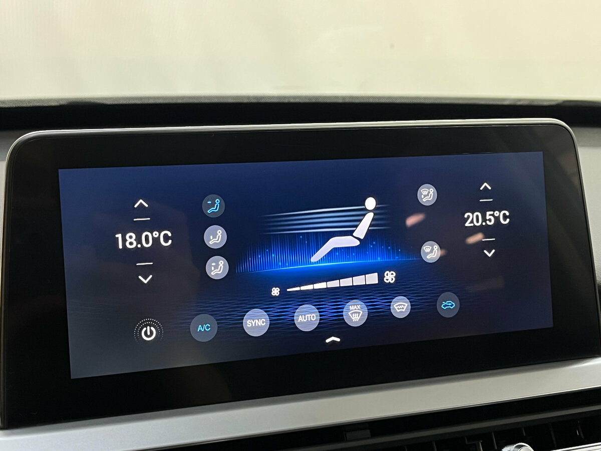 Chery Tiggo 7 Pro б/у, 2020, Вариатор. Фото: #20