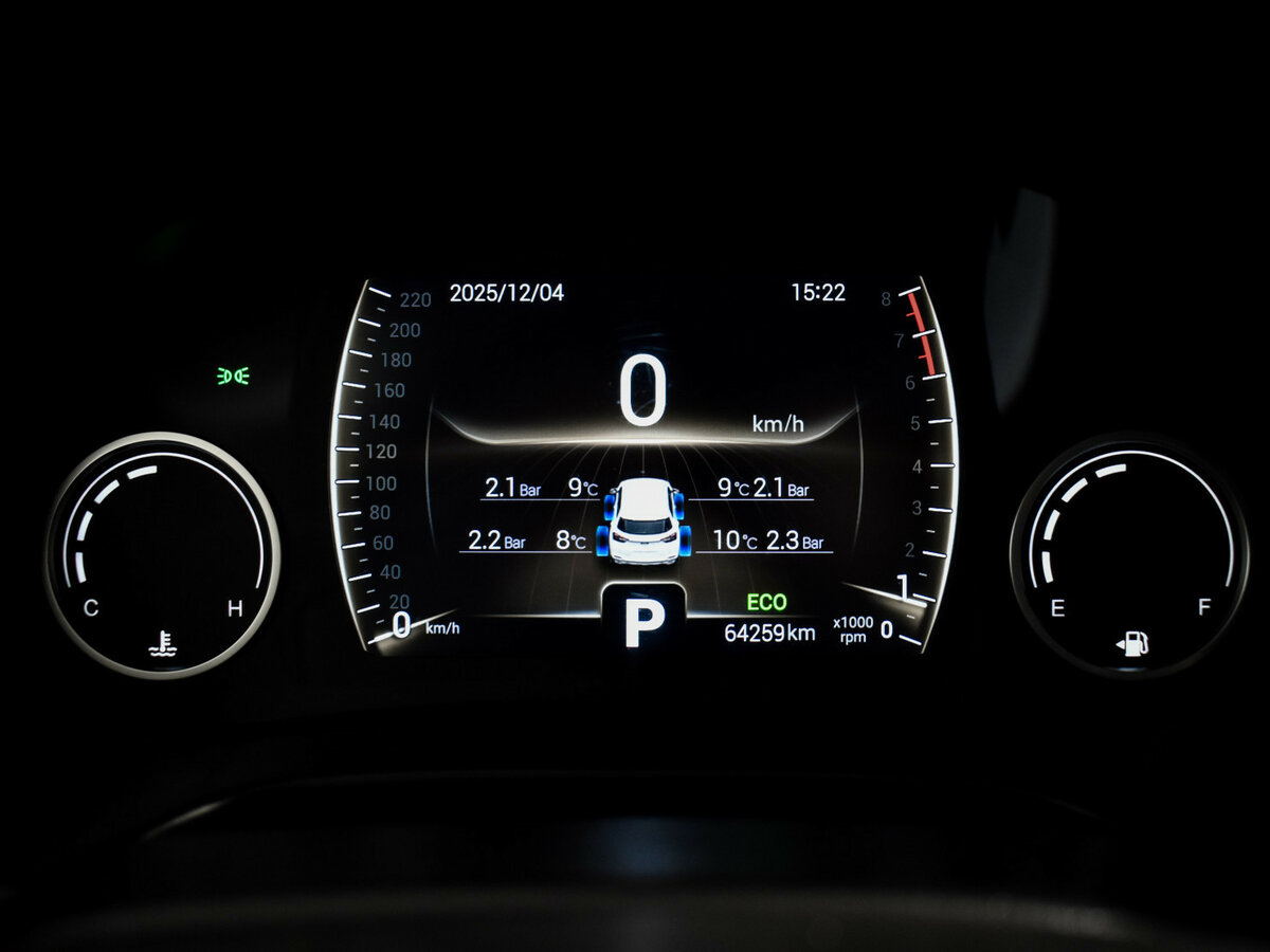 Чери Тигго 4 б/у, 2019, Вариатор. Фото: #20