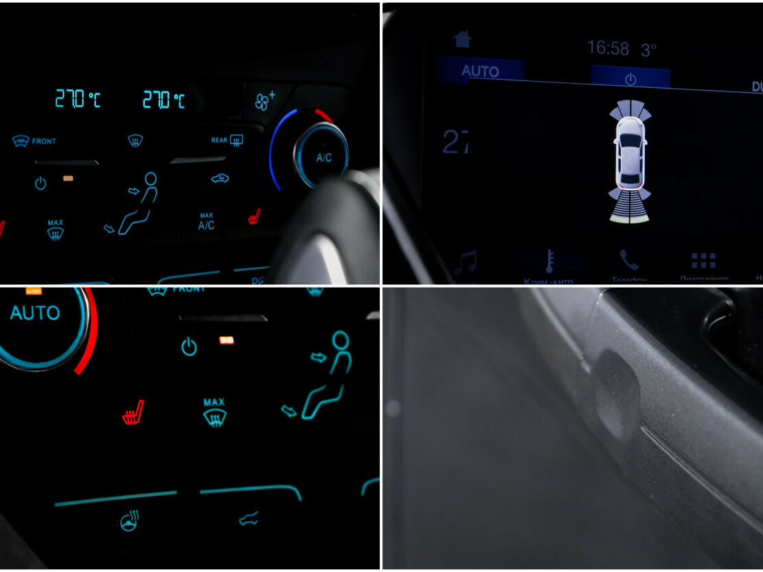 Ford Kuga б/у, 2017, Автоматическая. Фото: #14