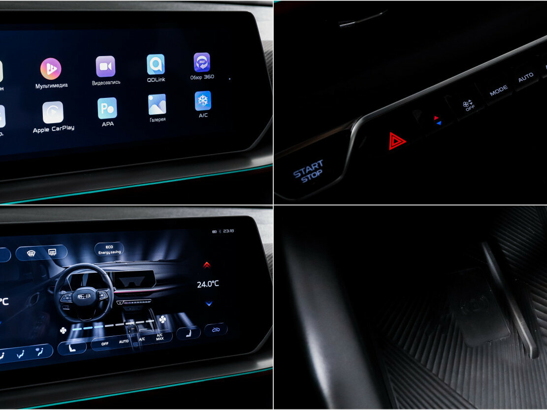 Джили Кулрэй б/у, 2024, Роботизированная. Фото: #14