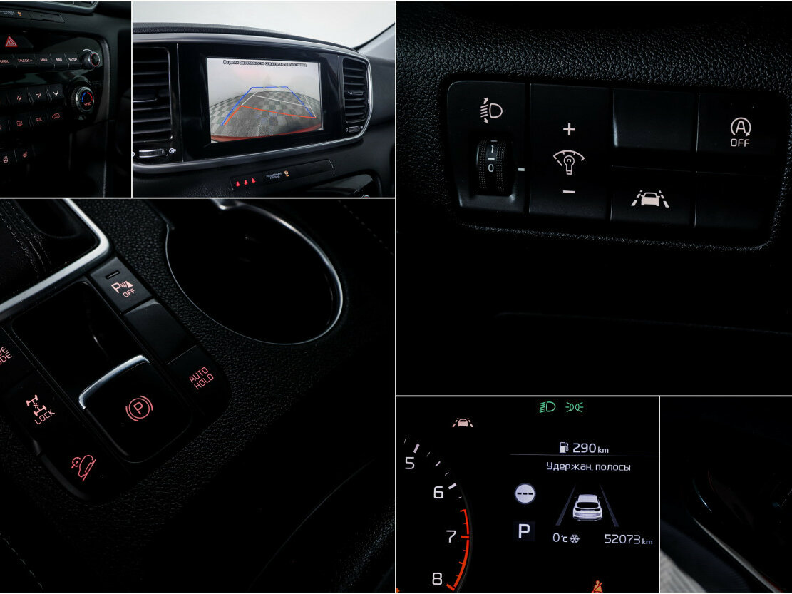 Kia Sportage б/у, 2019, Роботизированная. Фото: #14