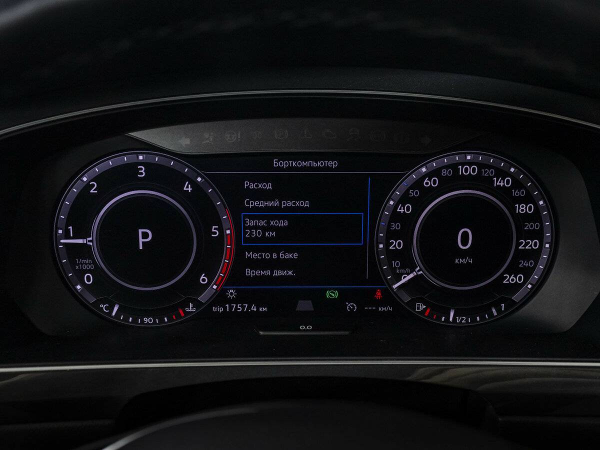 Фольксваген Тигуан б/у, 2018, Роботизированная. Фото: #9