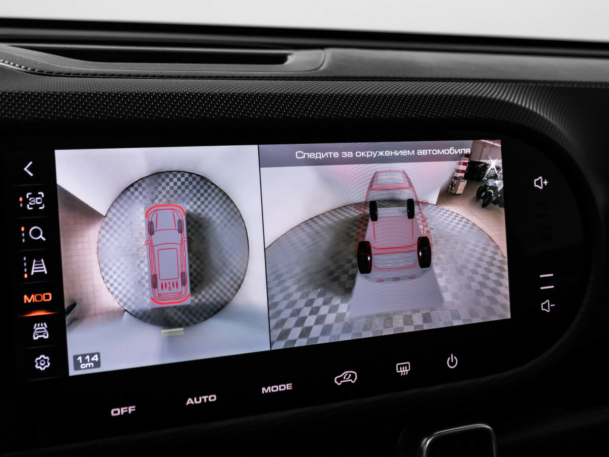 Haval Dargo б/у, 2023, Роботизированная. Фото: #13