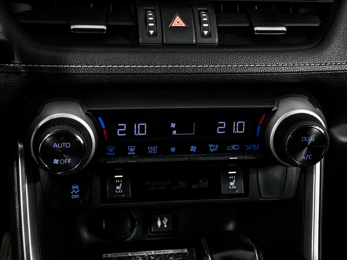 Toyota RAV4 б/у, 2019, Вариатор. Фото: #17