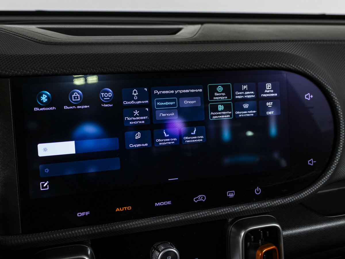 Haval Dargo б/у, 2023, Роботизированная. Фото: #11