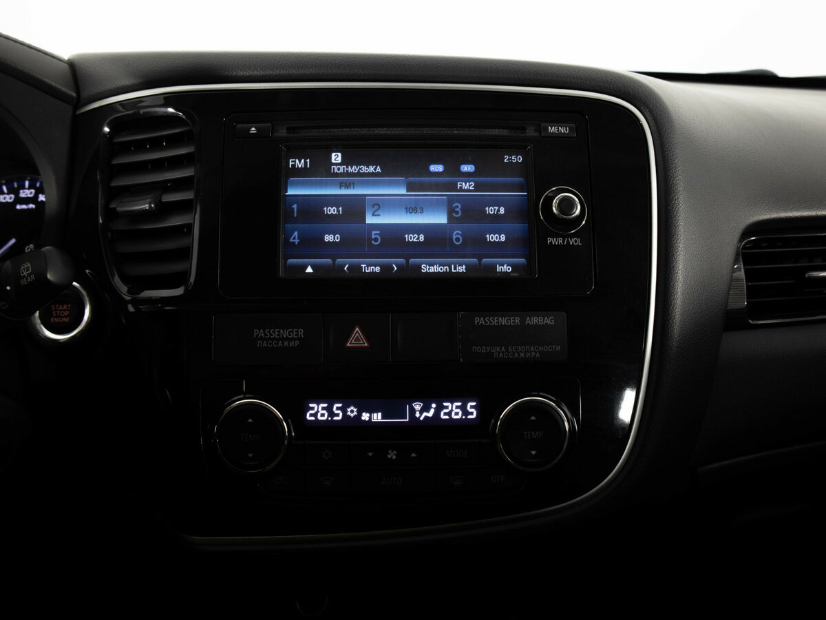 Mitsubishi Outlander б/у, 2016, Вариатор. Фото: #9