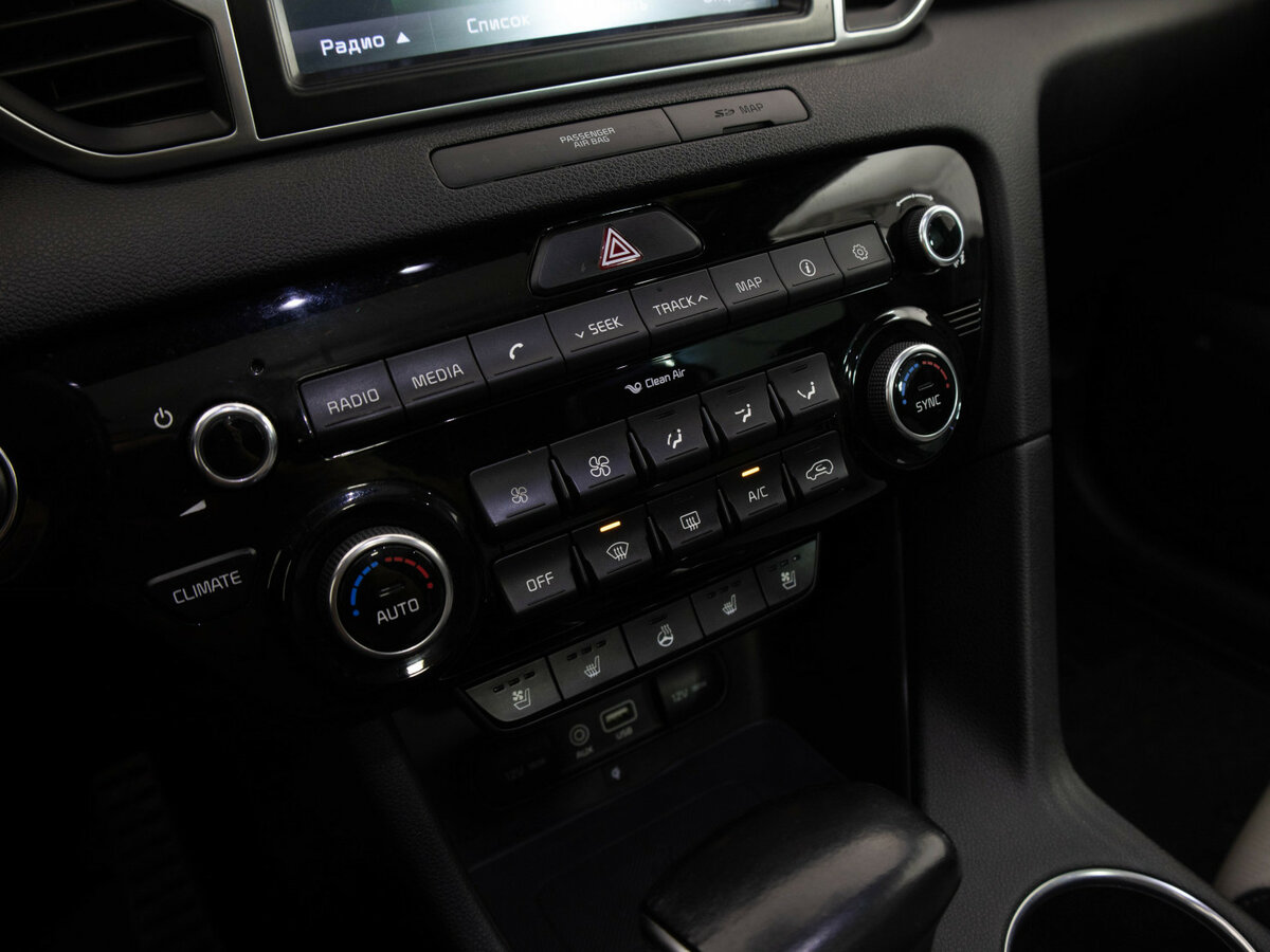 Kia Sportage б/у, 2016, Роботизированная. Фото: #8