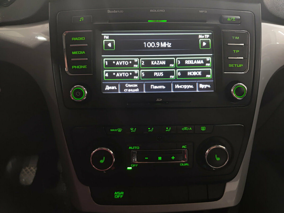 Skoda Yeti б/у, 2012, Механическая. Фото: #14