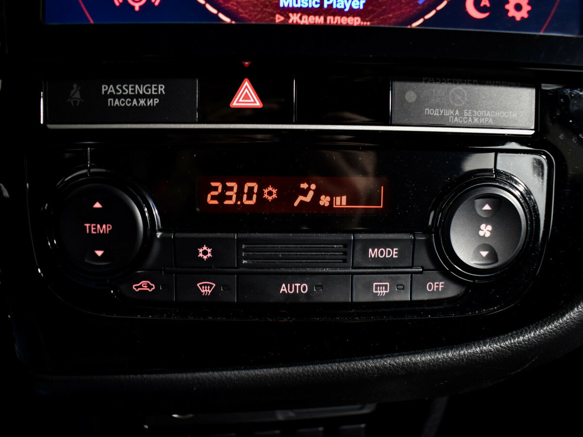 Mitsubishi Outlander б/у, 2018, Вариатор. Фото: #13