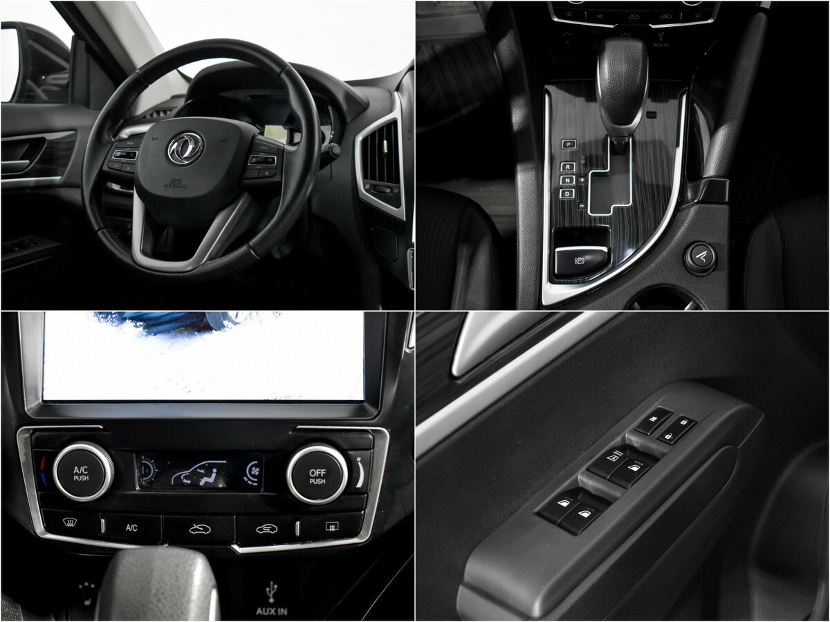 Дунфэн АИКС7 б/у, 2017, Автоматическая. Фото: #13