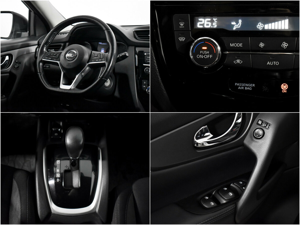 Ниссан Кашкай б/у, 2020, Вариатор. Фото: #13