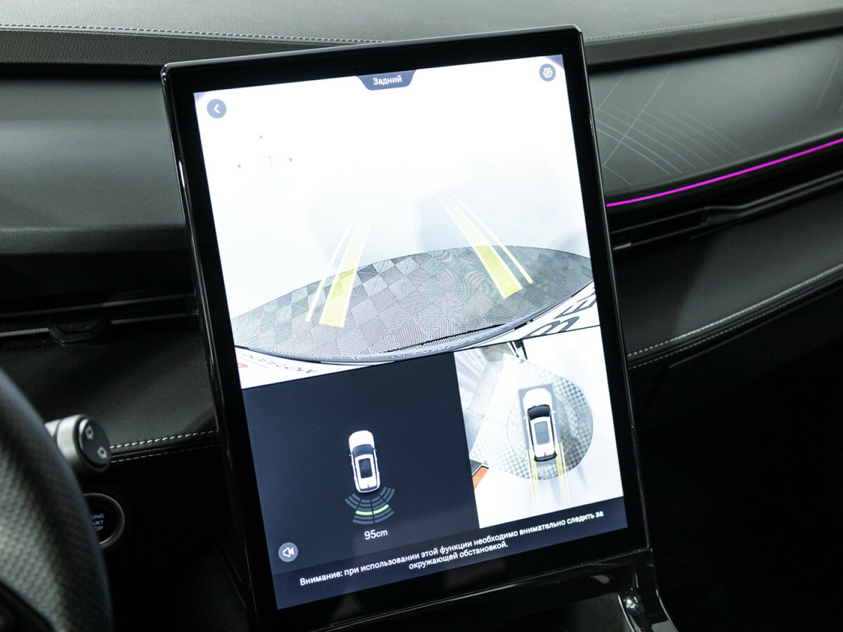 Geely Cityray б/у, 2024, Роботизированная. Фото: #14