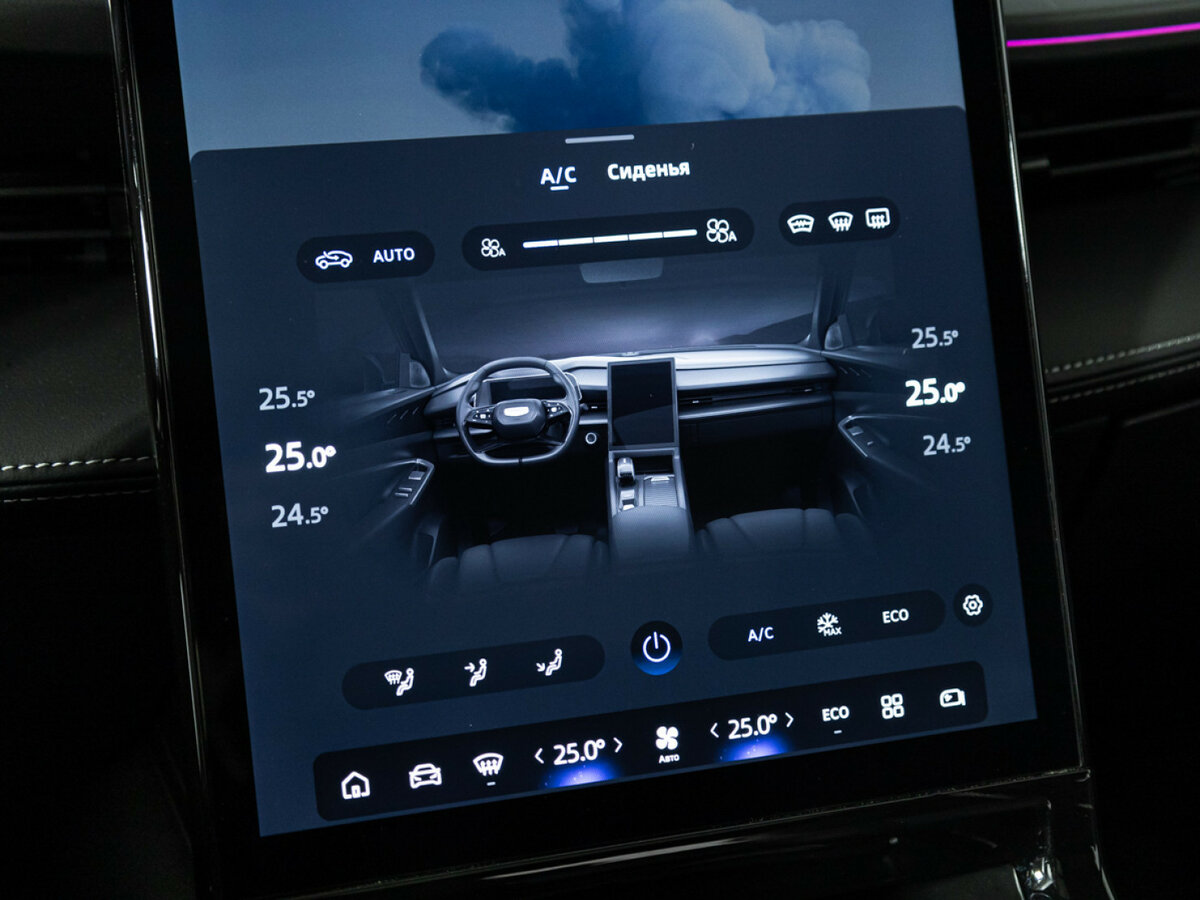 Geely Cityray б/у, 2024, Роботизированная. Фото: #15