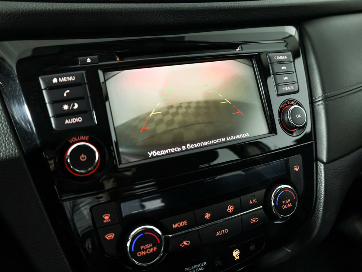 Ниссан Кашкай б/у, 2020, Вариатор. Фото: #14