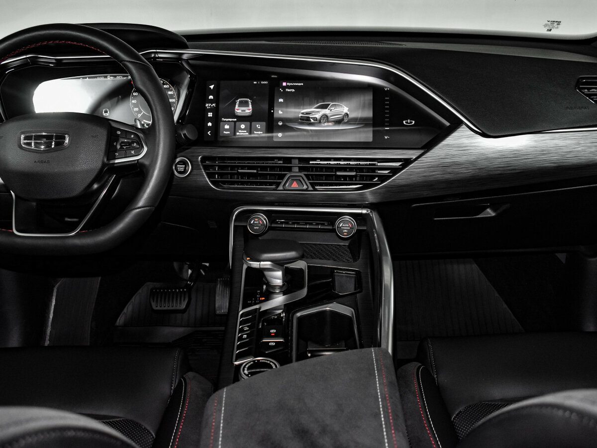 Chery Tiggo 8 Pro Max б/у, 2023, Роботизированная. Фото: #20