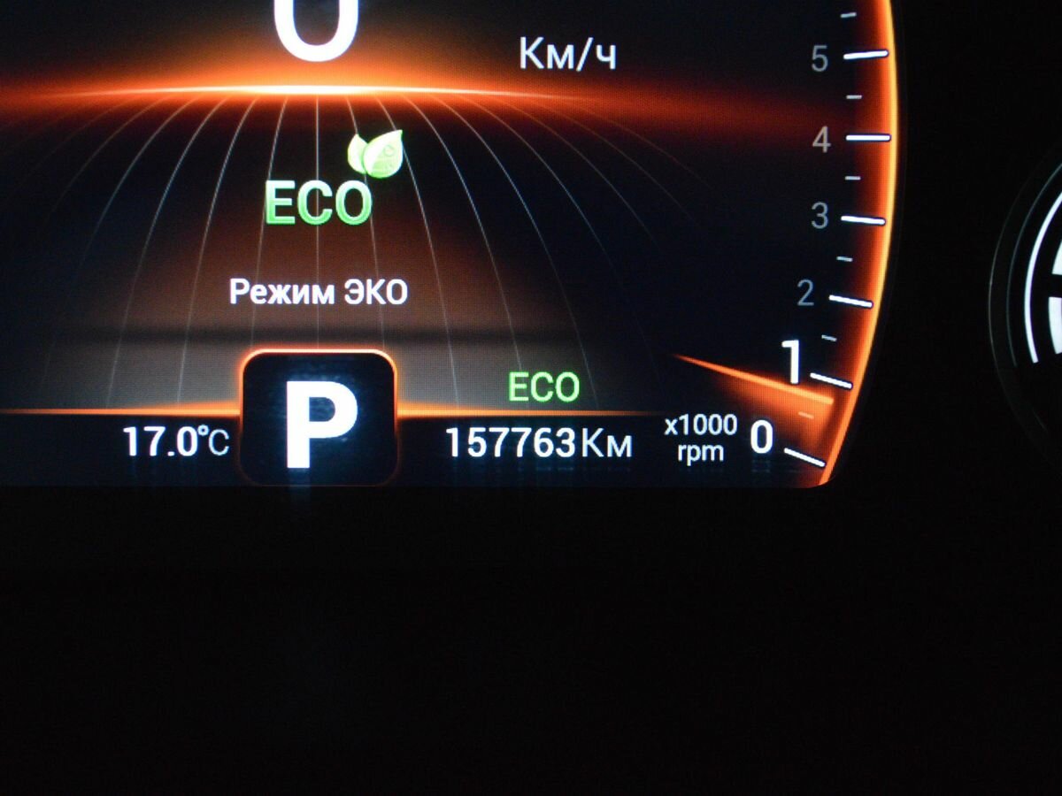 Chery Tiggo 8 б/у, 2020, Вариатор. Фото: #14