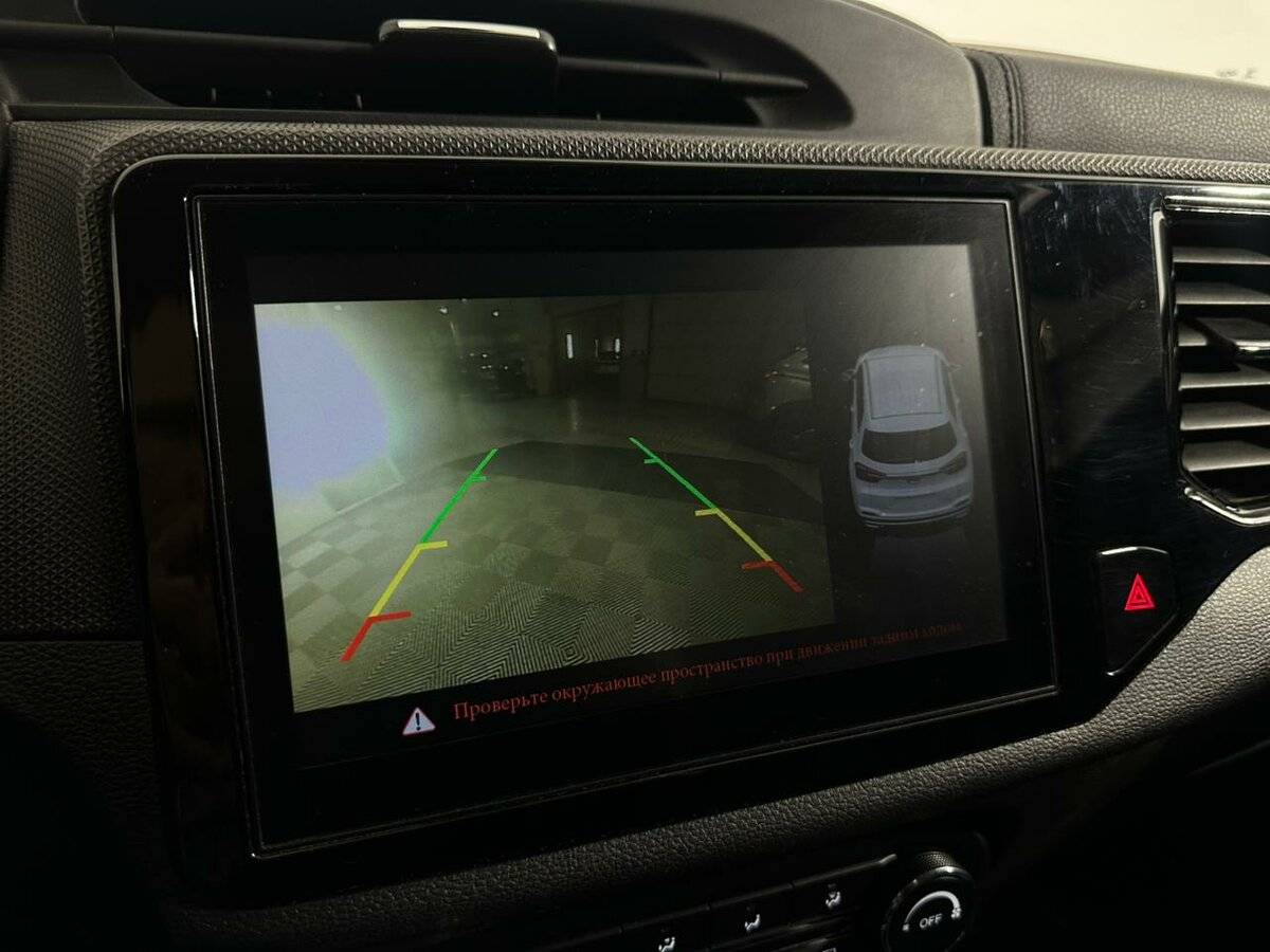 Chery Tiggo 4 б/у, 2020, Вариатор. Фото: #11