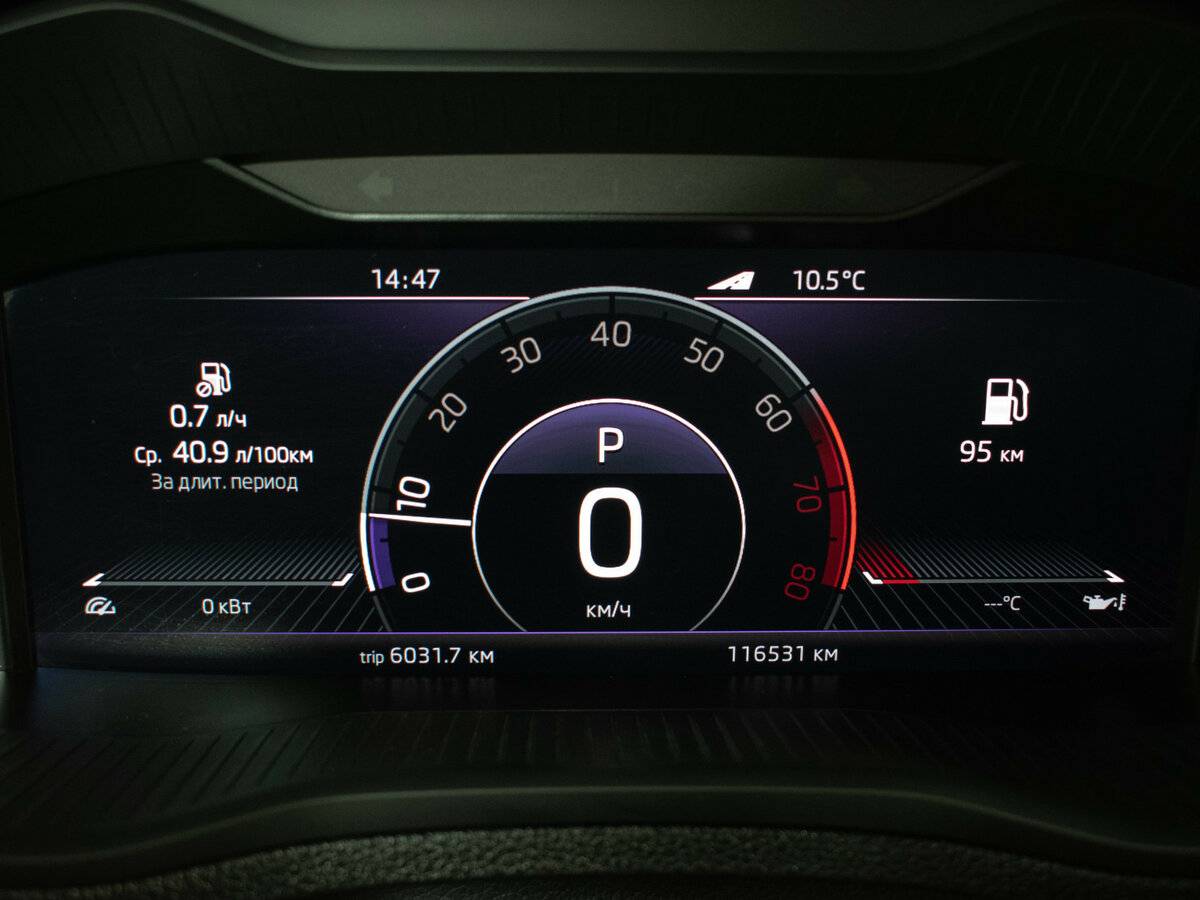 Skoda Karoq б/у, 2021, Роботизированная. Фото: #11