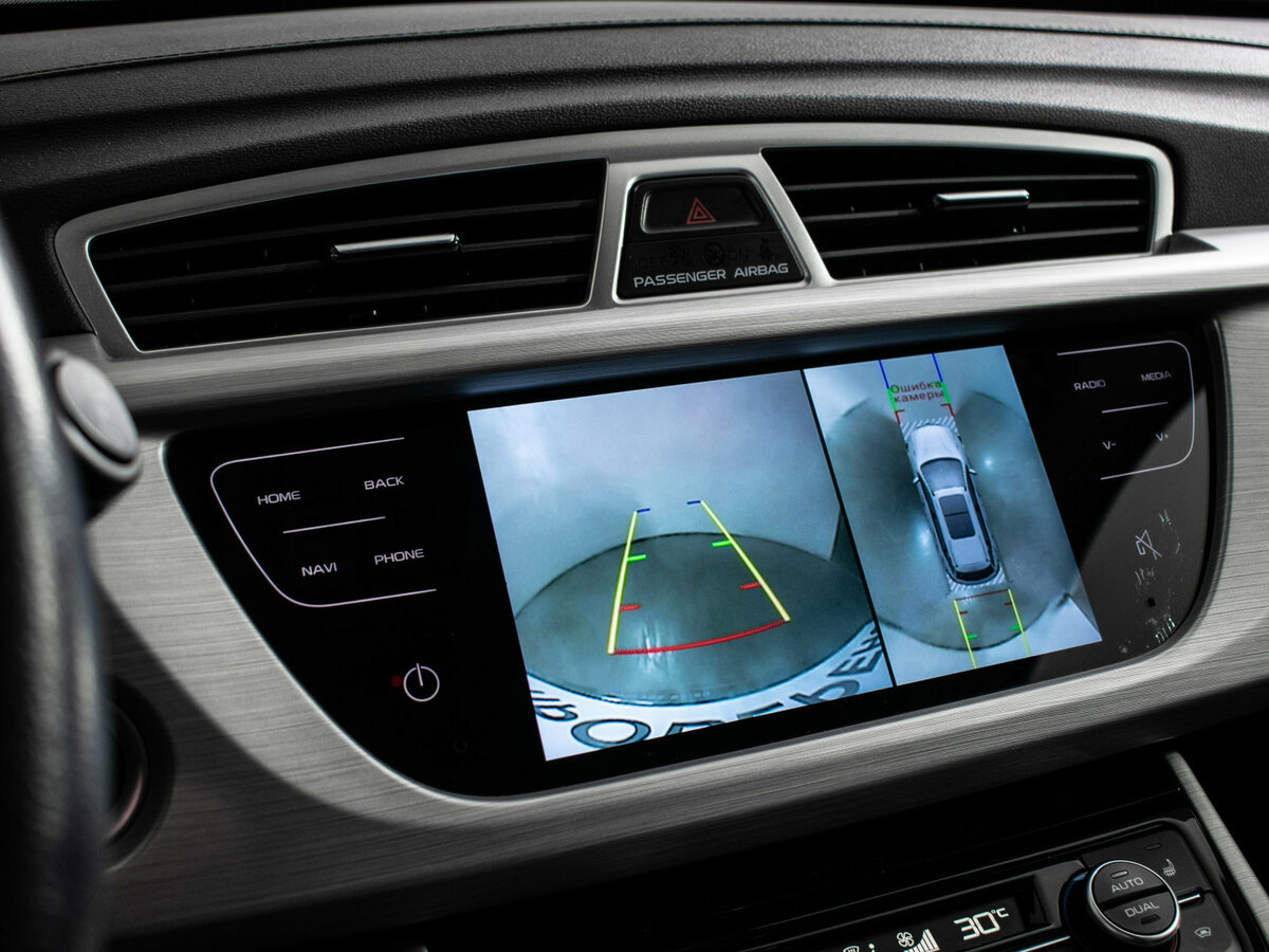 Geely Atlas б/у, 2019, Автоматическая. Фото: #14