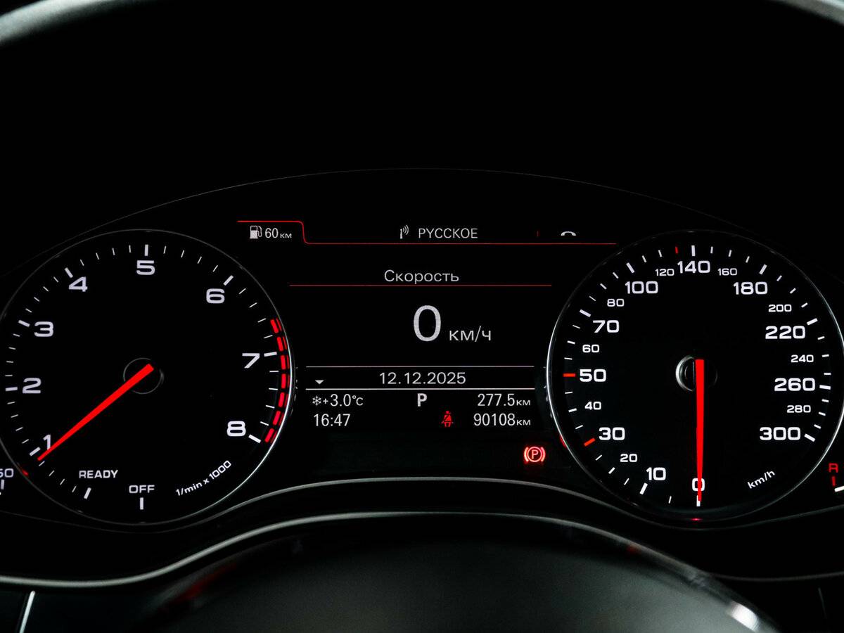 Audi A6 б/у, 2016, Роботизированная. Фото: #10