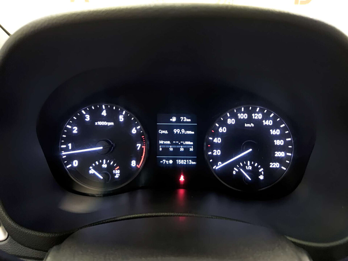 Hyundai Solaris б/у, 2017, Механическая. Фото: #12