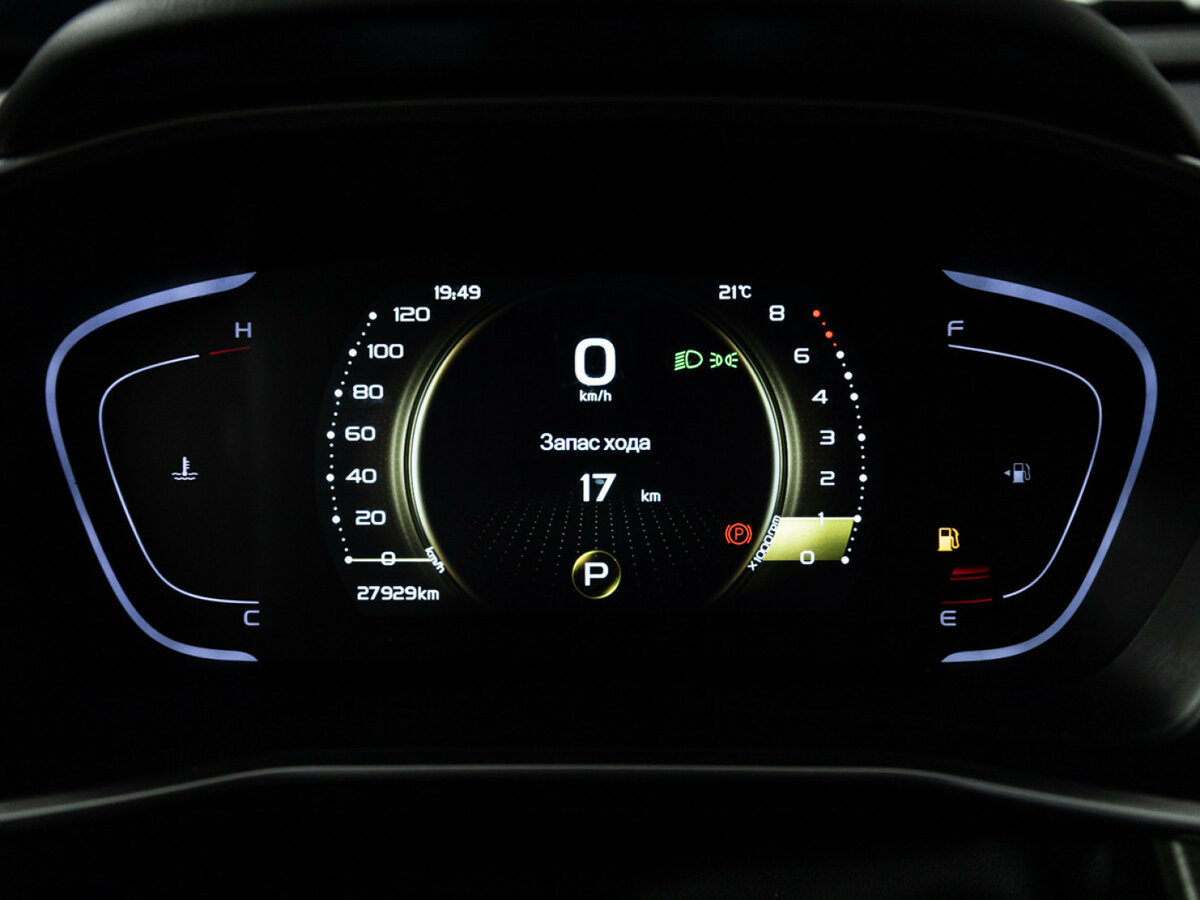 Джили Кулрэй б/у, 2023, Роботизированная. Фото: #9