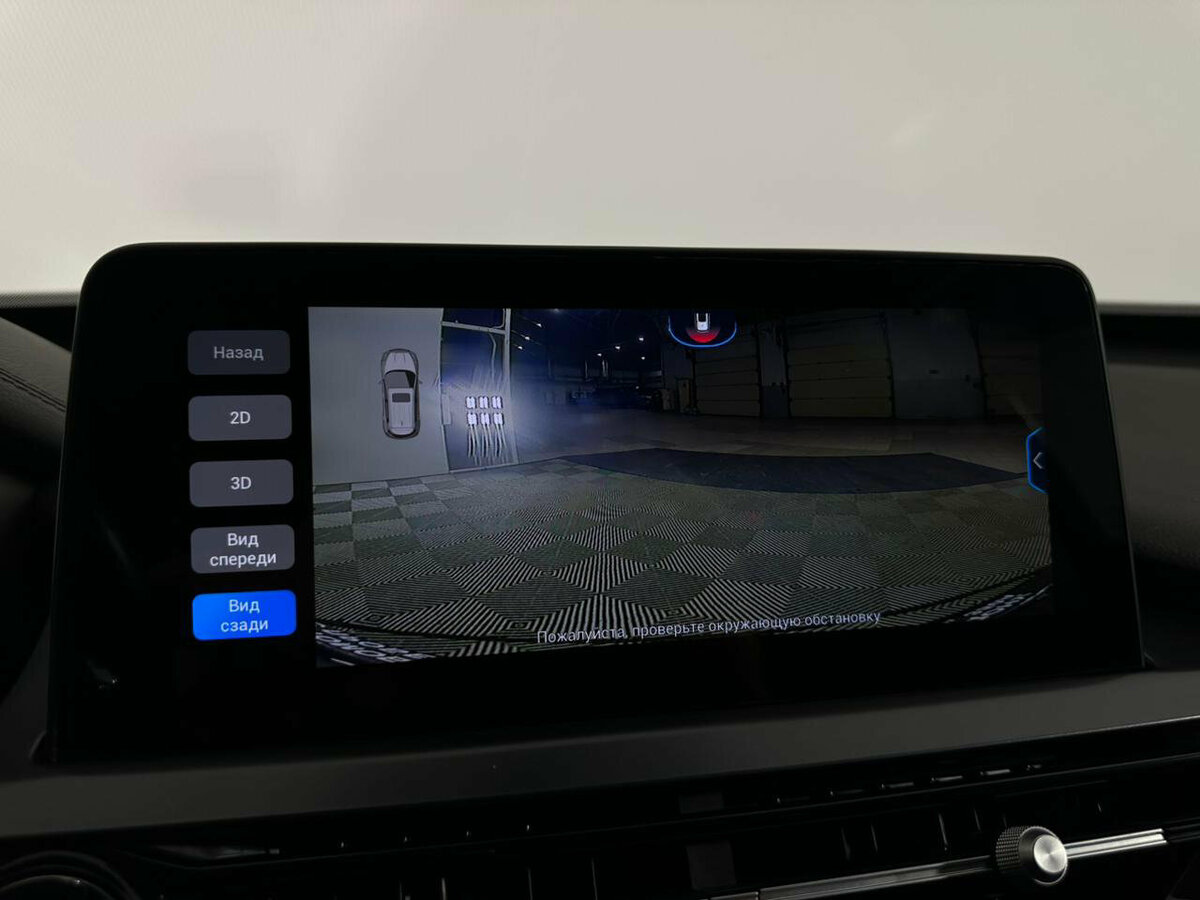 Chery Tiggo 4 Pro б/у, 2022, Вариатор. Фото: #11