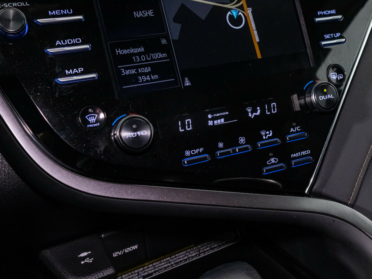 Toyota Camry б/у, 2019, Автоматическая. Фото: #19