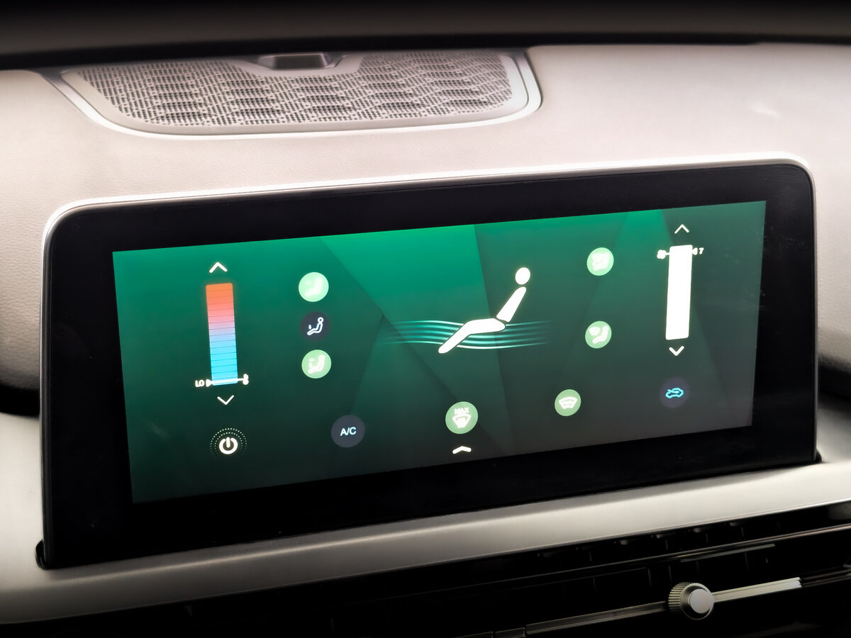 Чери Тигго 4 Про б/у, 2022, Вариатор. Фото: #23