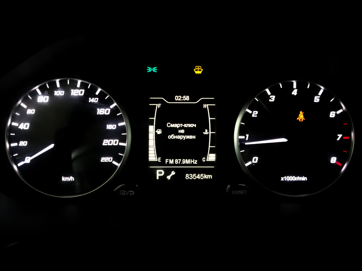 Chery Tiggo 4 Pro б/у, 2022, Вариатор. Фото: #11