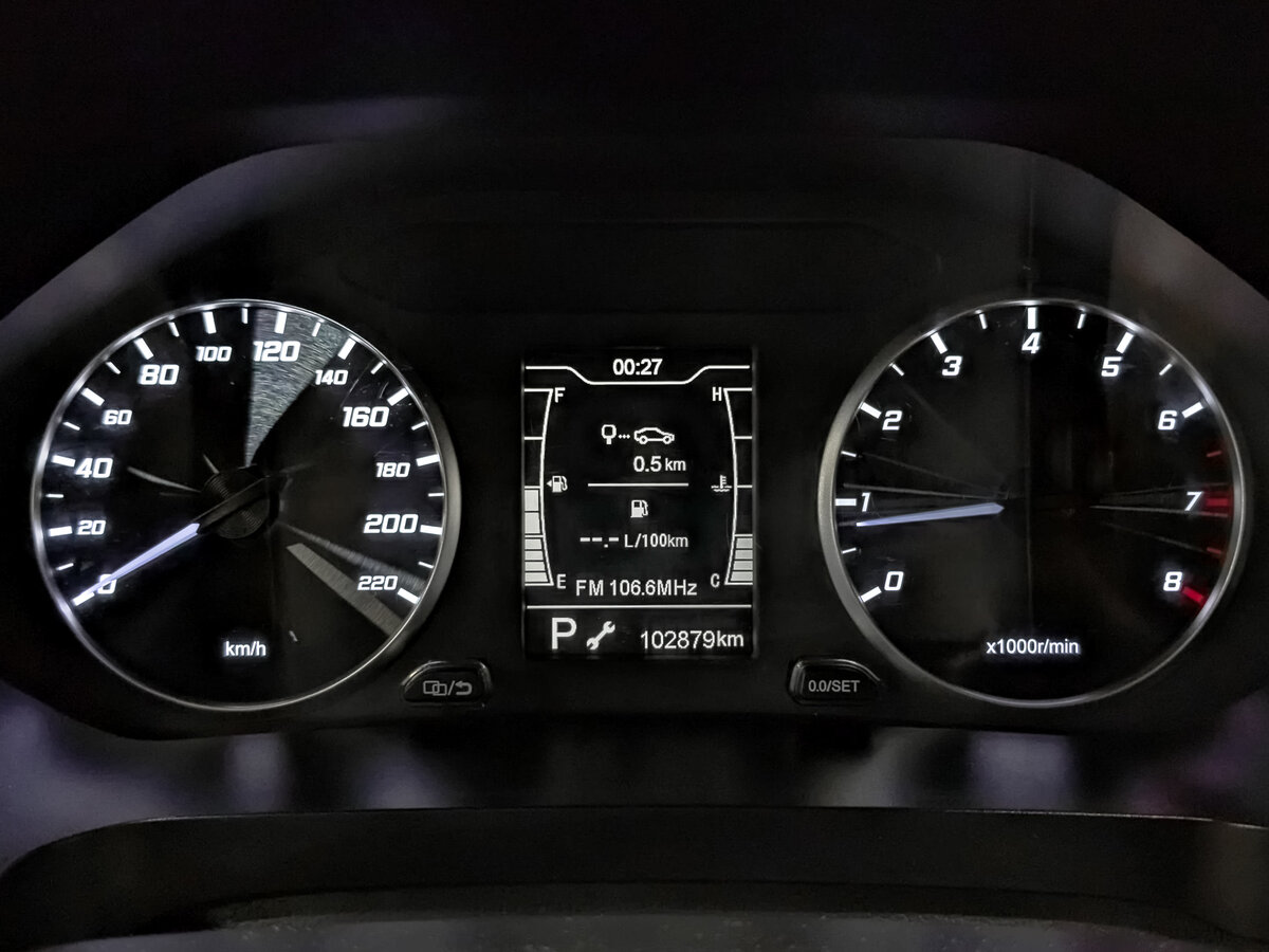 Chery Tiggo 4 Pro б/у, 2022, Вариатор. Фото: #12