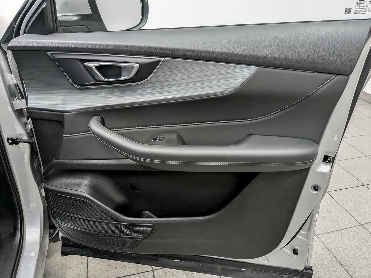 Chery Tiggo 4 Pro б/у, 2022, Вариатор. Фото: #22