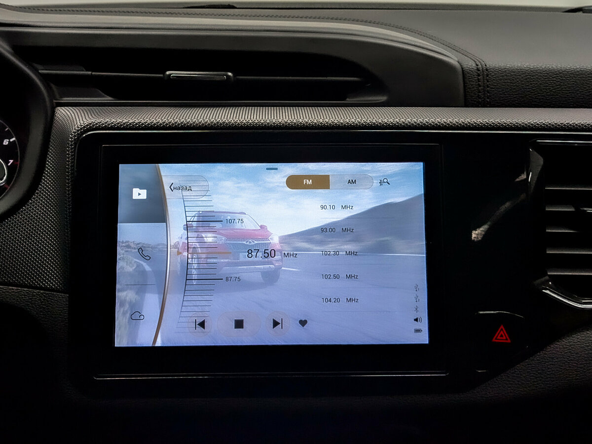 Чери Тигго 4 б/у, 2022, Вариатор. Фото: #14