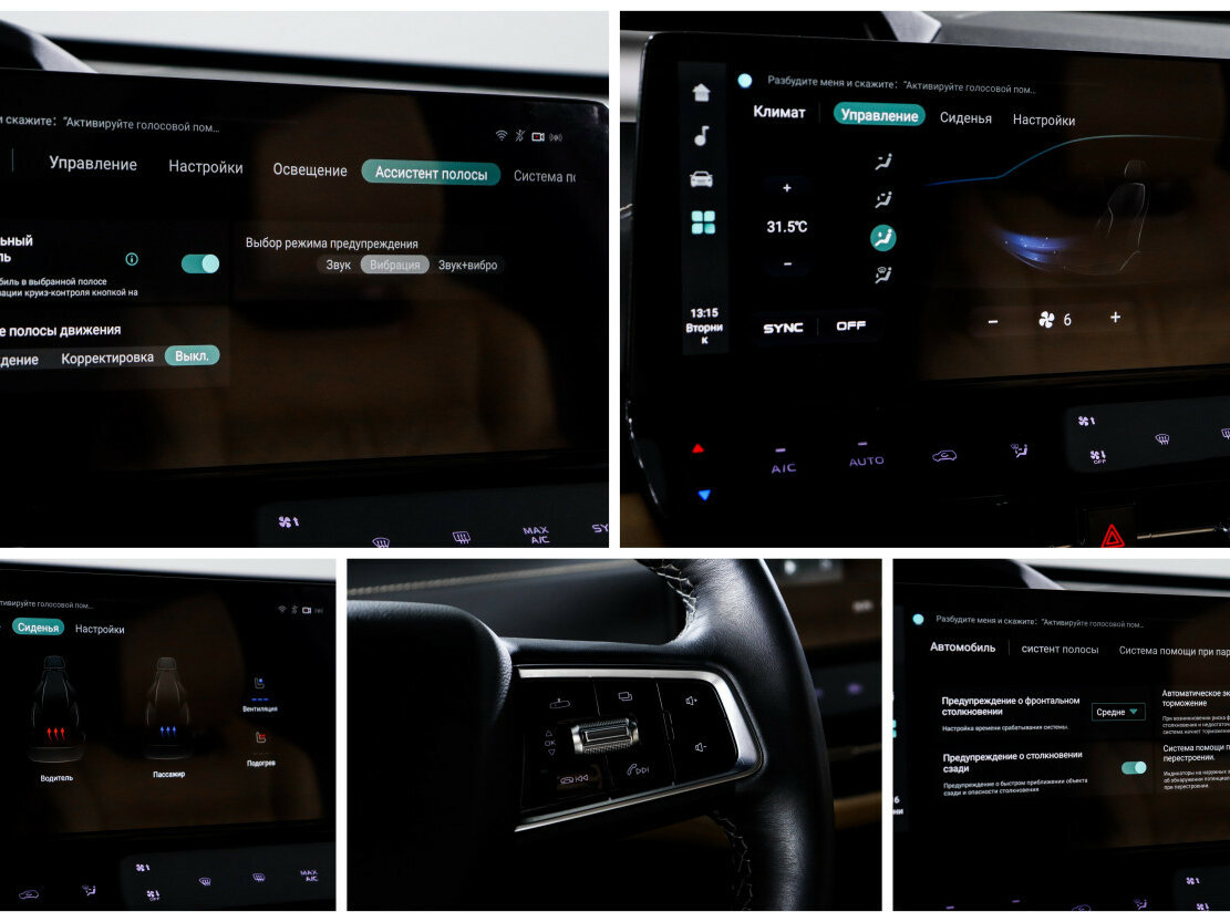 Changan UNI-K б/у, 2024, Автоматическая. Фото: #17