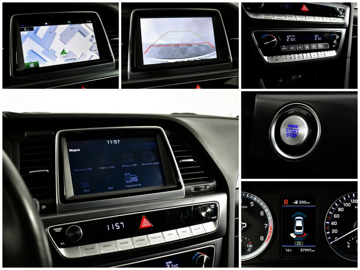 Хендай Соната б/у, 2018, Автоматическая. Фото: #14