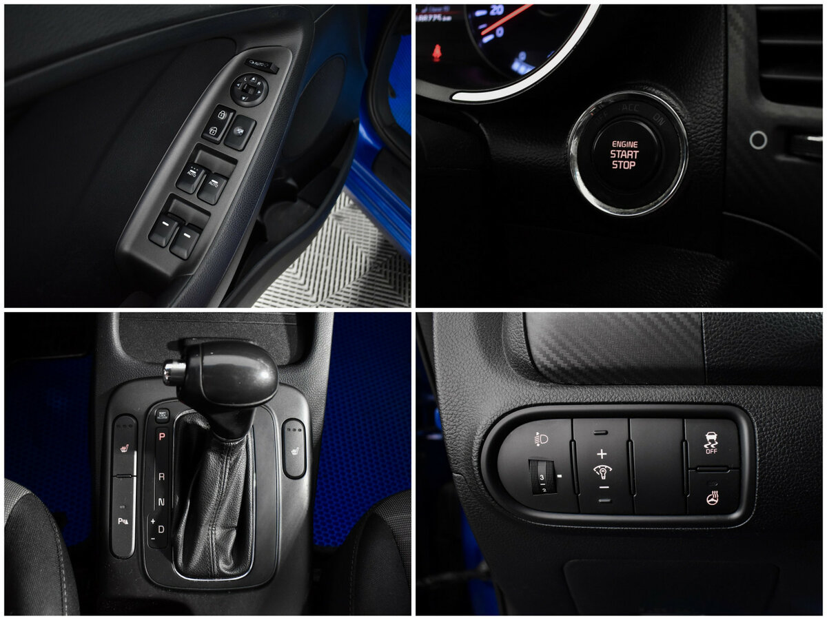 Kia Cerato б/у, 2014, Автоматическая. Фото: #17