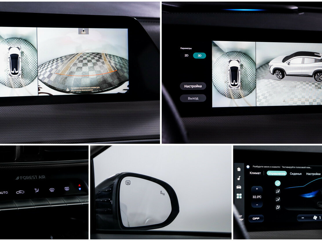 Changan UNI-T б/у, 2023, Роботизированная. Фото: #16